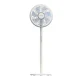 quat-cay-livotec-s-300-trang-08-06-1