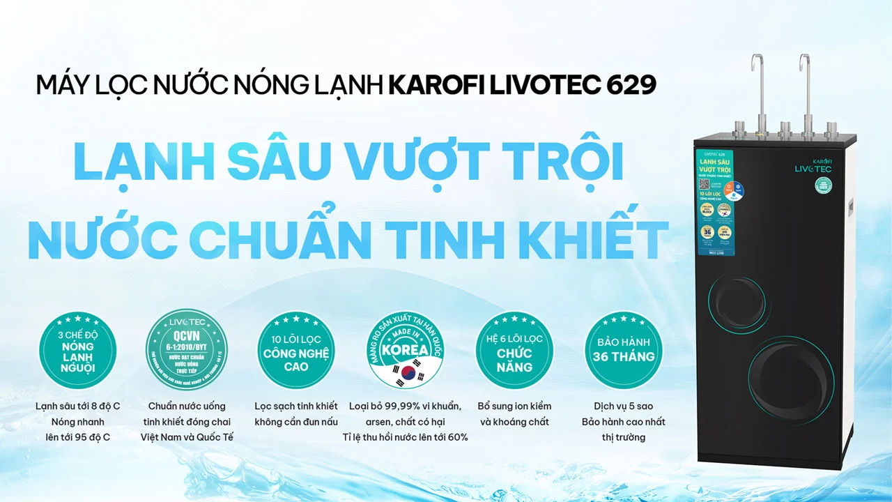 TSP-LVT629-KV