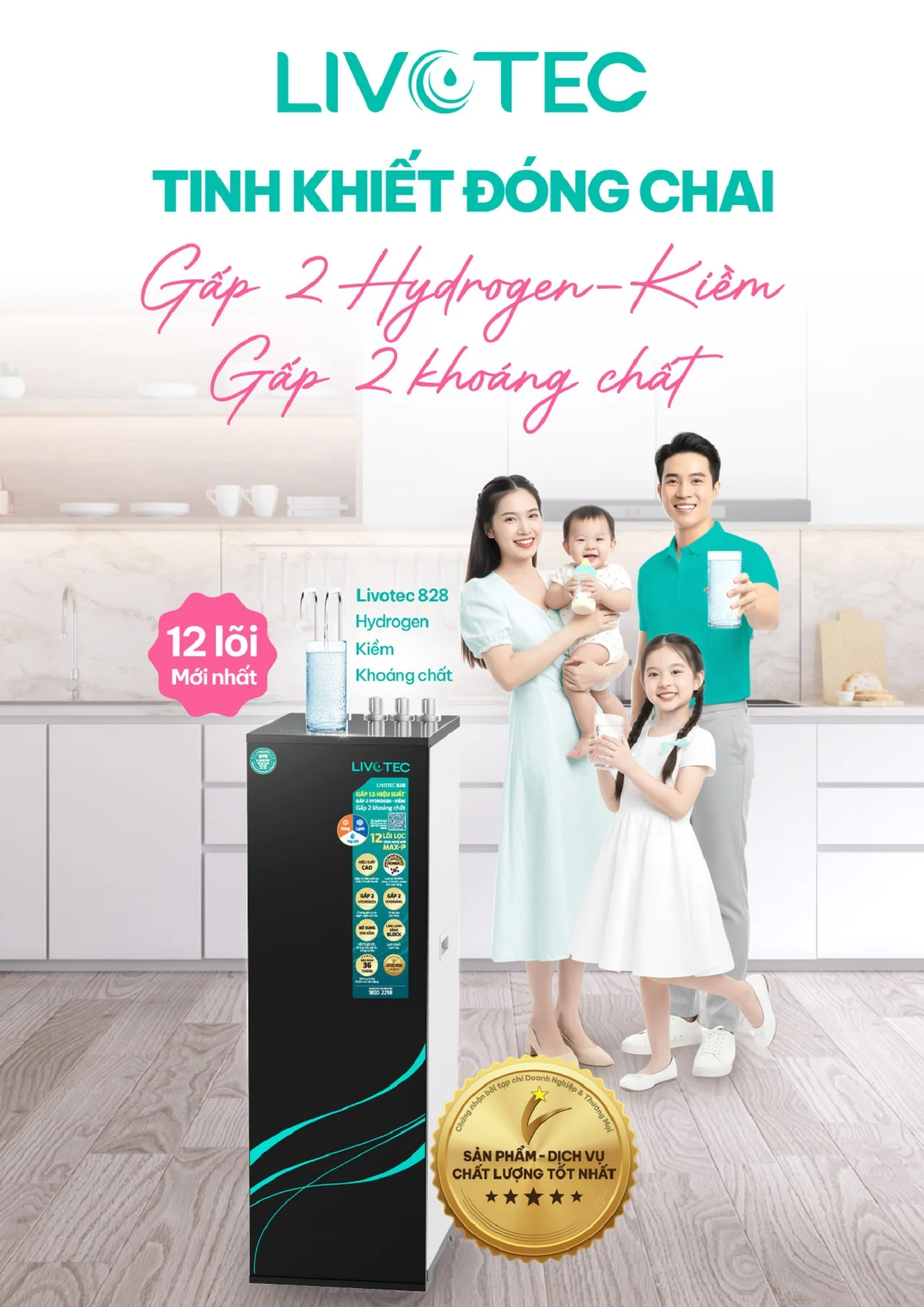 Catalogue Máy lọc nước